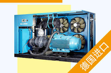 紫气帮你归类空气压缩机故障整合，一定要收藏看看！