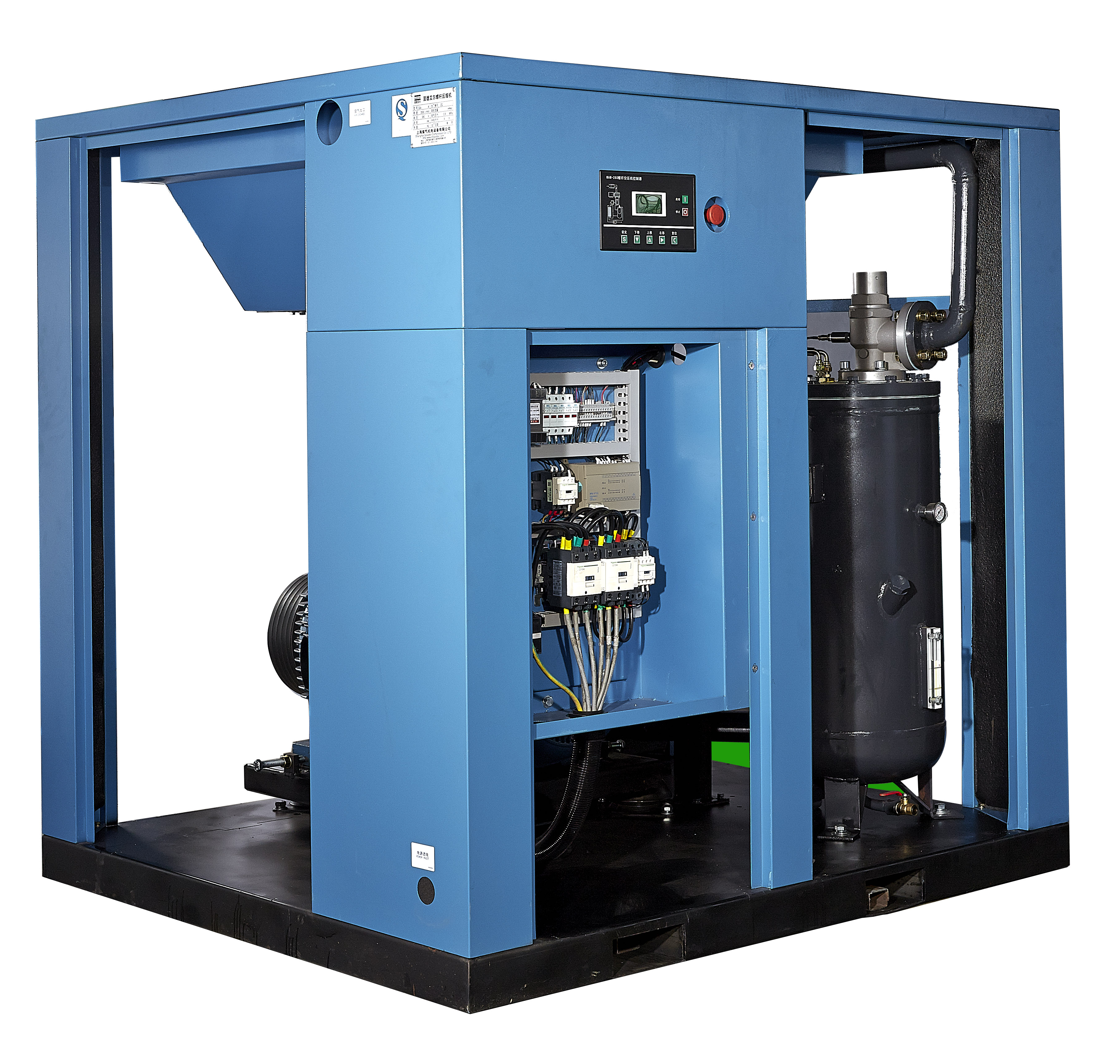 低压螺杆式空气压缩机