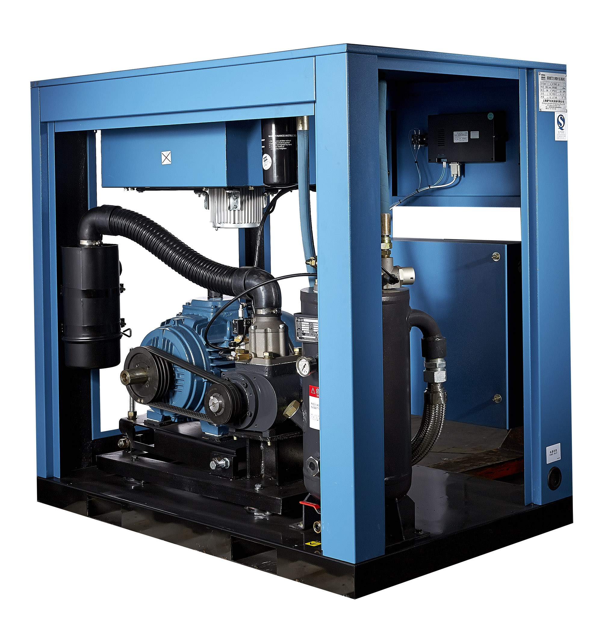 空压机加卸载供气控制方式存在的问题分析